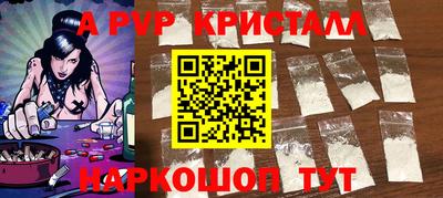 гидропоника Бугуруслан