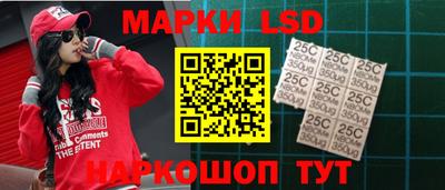 гидропоника Бугуруслан