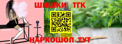 гидропоника Бугуруслан