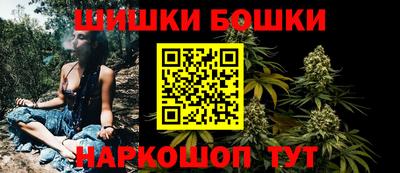 скорость mdpv Будённовск