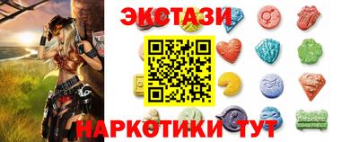 гидропоника Бугуруслан
