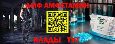 гидропоника Бугуруслан