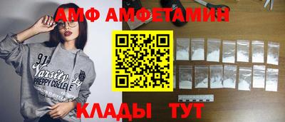 гидропоника Бугуруслан