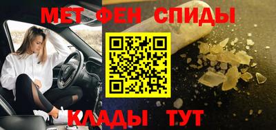 гидропоника Бугуруслан