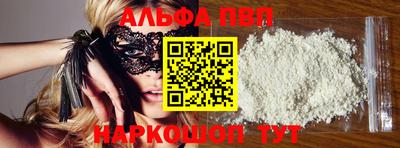 марихуана Бузулук