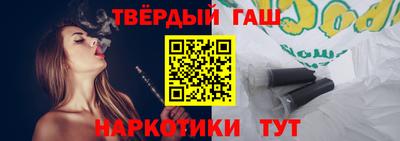 кокс Нальчик