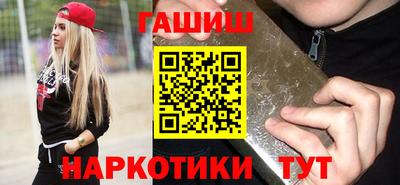 скорость mdpv Будённовск