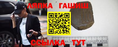 марихуана Бузулук