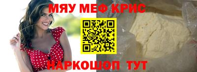 скорость mdpv Будённовск