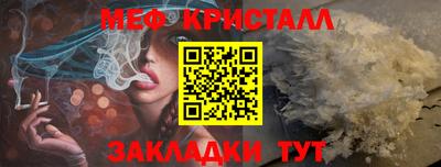 гидропоника Бугуруслан