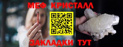 гидропоника Бугуруслан