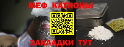 марихуана Бузулук