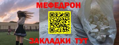 скорость mdpv Будённовск