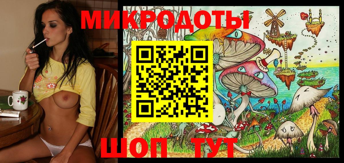 Псилоцибиновые грибы GOLDEN TEACHER Пушкино